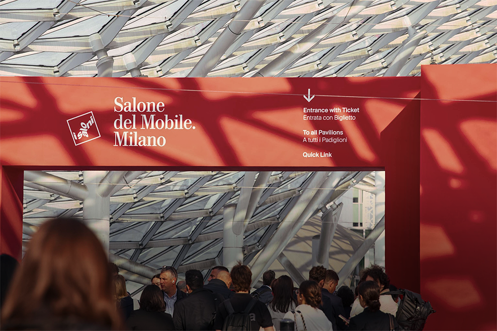 მილანის საერთაშორისო გამოფენა: Salone del Mobile.Milano 2026